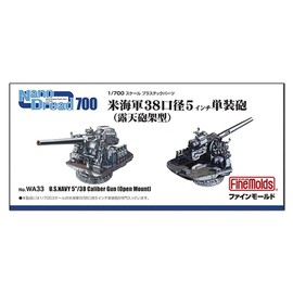 fainmo-rudo 1/700 Nano Dreads Series United States Navy 38 5/Single and Cannons Cannons Street Mounting Type Plastic Model for Parts WA33 
