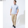 Aitos AZ-HS2602 Men's Ruched Chino Pants (1 Tuck), 002/Beige, 4L