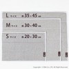 Oka PLYS Base Draining Absorbent Mat, Large Size, Approx. 13.8