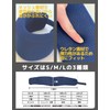 Cata-MEDICA メディカルネックサポーター (ネイビー) 首 サポーター コルセット 頚椎カラー ストレートネック スマホ首 男女兼用