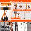 SGEBD Pull Up Assist Pull Up Training Tube 3 Adjustable