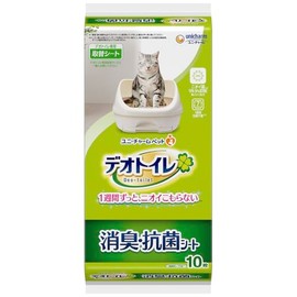 DeoToilet Weekly Deodorizing Antibacterial Sheets, Pack of 10