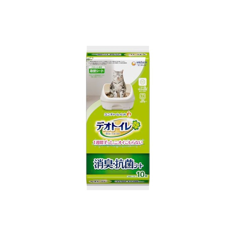 DeoToilet Weekly Deodorizing Antibacterial Sheets, Pack of 10