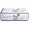 Singer nitorirudyisupo with Gloves Powdered Small 100 Piece