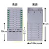 akindou Time Card Holder Card Rack for 20 People, Conveniently