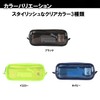 Kutsuwa Puma Pencil Case See-Through Clear Navy PM314NB