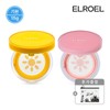 LLO(L) 엘로엘 톤업 선쿠션 본1+옐로우 선쿠션 본1+파우치 Eloela Tone-Up Sun Cushion Bon1 + Yellow Sun Cushion Bon1 + Pouch