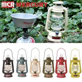 MERCURY Mercury Hurricane Lantern with LED Light Specifications KHAKI Khaki