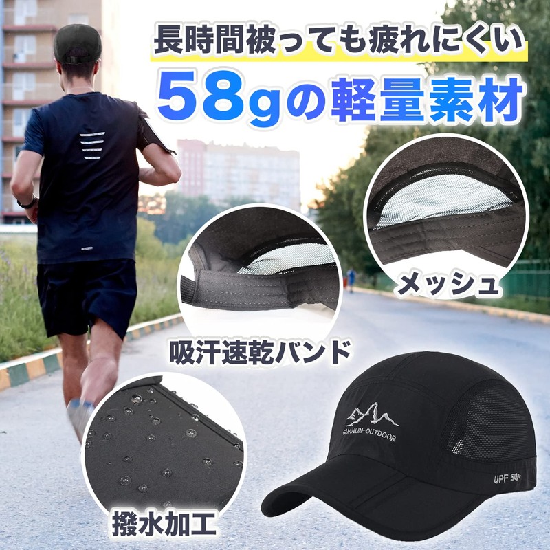 Daction Folding Running Cap, Men's and Women's, Washable Mesh Sports