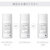 【High Concentration Ceramides】Twele Nano Emulsion Deep Emulsion 60mL Dry Skin