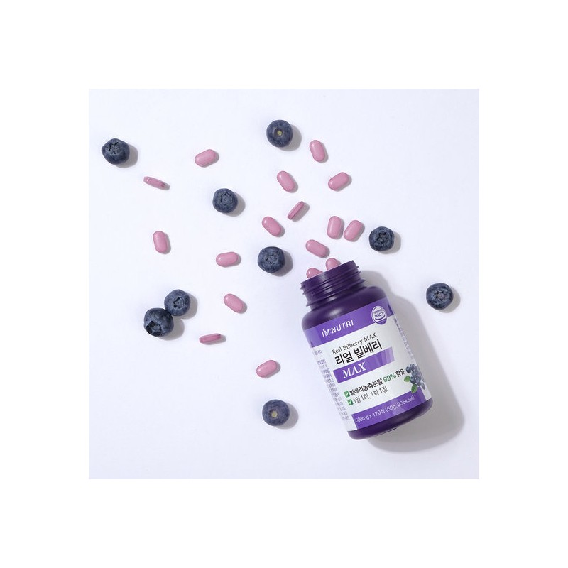 I'm Nutri Real Bilberry MAX 2 Boxes / 아임뉴트리 리얼