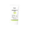 [Dr. G] Dr. G Green Mild Up Sun Plus 35ml / [닥터지] 닥터지 그린 마일드 업 선 플러스 35ml
