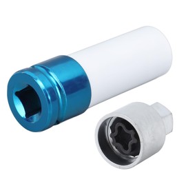 Lug Nut Screw Removal Key, Easy to Use Anti Theft Widely Applicable Wheel Locking Nut Key for E204 (with Socket)