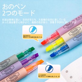 LUYING Highlighter, Single Head, Araatama, Large Capacity, Focused Writing, Colors, Marker Pen, 6 Colors