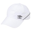 Umbro UF5SCP01U Waterproof Cap, Retroreflective, Ventilation, Rain, Practice, Moving,, WH(UF5SCP01U),