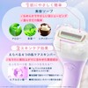 Chic Schick Intuition Thick Skin Slim Holder (Includes Blade +