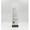 Cellus Centella asiatica Cream 50ml / 셀어스 병풀 크림 50ml