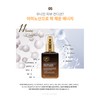 Ribble Lively Rebloom Vitaful Essence 30ml Vitamin Serum Whitening Wrinkle