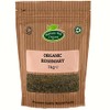 Organic Dried Rosemary 1kg by Hatton Hill Organic - Certified