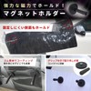 SALUDABLE Car Wrapping Film Construction Kit Magnet Squeegee Car Tool