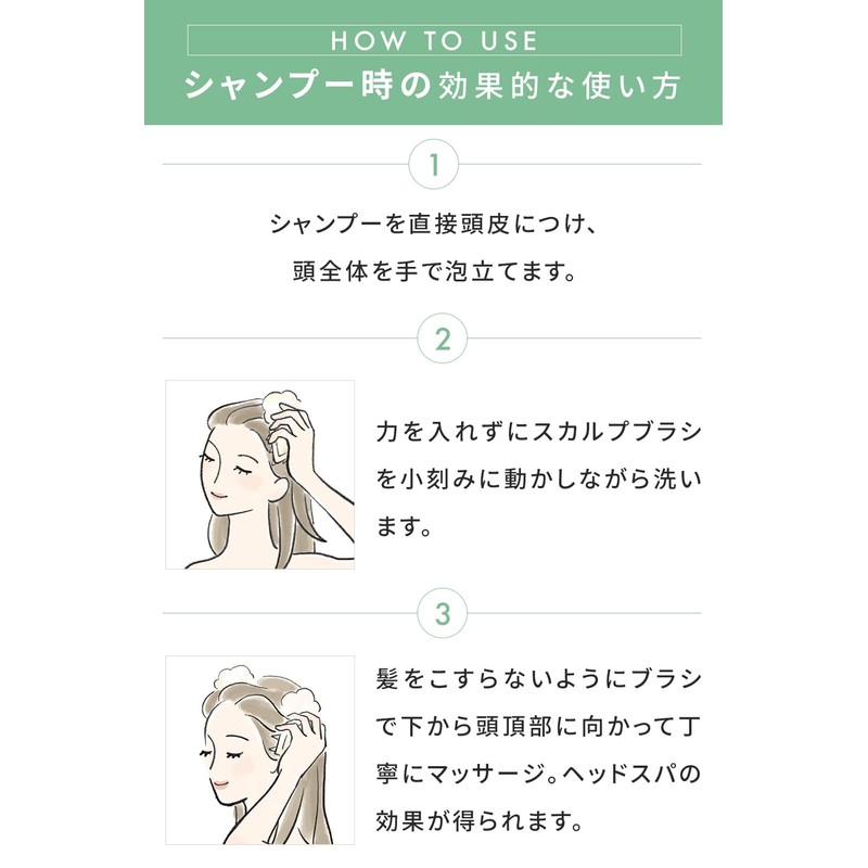 La Sana Scalp Brush Scalp Brush Shampoo Brush Scalp Massage