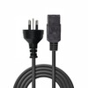 2m Power Cable 10A 3-Pin Plug to IEC C19 Socket