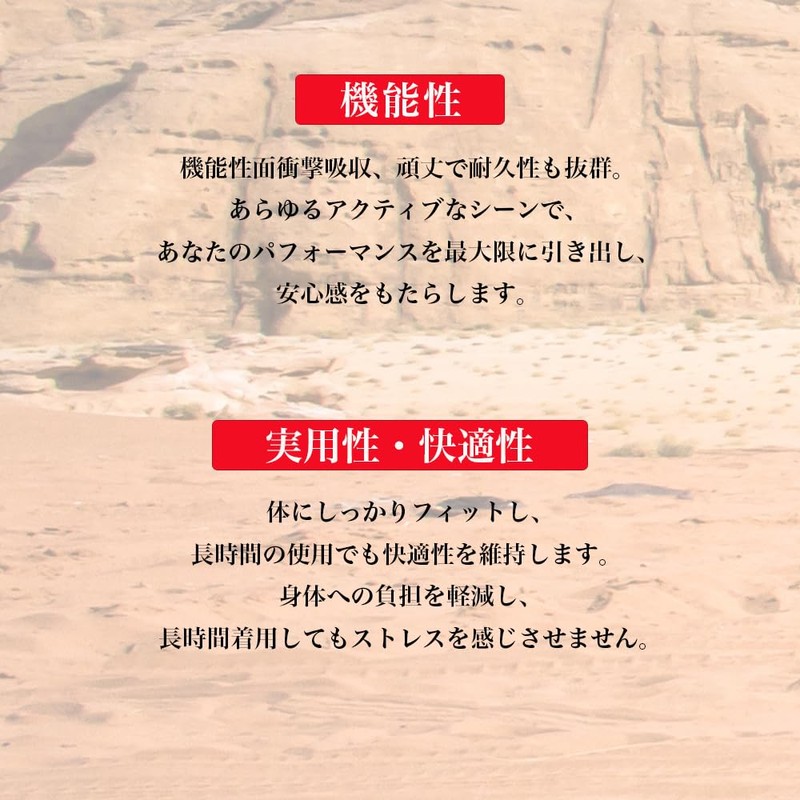 Knee Pads Elbow Knee Pads Protector Elbow Knee Guard Bicycle