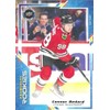 2024 Upper Deck NHCD Hockey #NHCD1 Connor Bedard Rookie Card