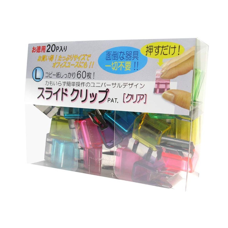 TOHKIN SCC-L20M Slide Clips, Clear, Large Size, Mix, 20 Pieces,