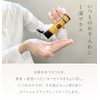 HAPPY ESSENCE Niacinamide (1.0 fl oz (30 ml) Solution &