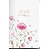"Be Still and Know" Faux Leather Journal - T482X (8.5"x