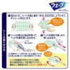 【まとめ買い】ウェーブ ハンディワイパー 取り替えシート 8枚入 グリーンの香り ホコリ取り 掃除用シート 静電気吸着 チリ・花粉対策 (2個セット