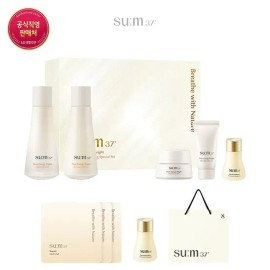 숨37 [LT] Time Energy Bright 2-Type Trial Set
