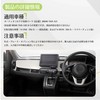 Oattun Honda Conversion Harness, Compatible with 08B40-TKR-A30 (08B40-TKR-A31), 24P-24P Conversion,