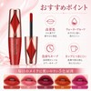 5 Colors Lip Tint Removable, Apply and Remove Lip, Lip