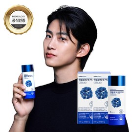 Foodology 옥택연 파란통 다이어트 맨올로지 컷 PRO 40일분 (80정x2병) Ok Taecyeon Blue Barrel Diet Manology Cut PRO 40-Day Supply (80 Tablets x 2 Bottles)