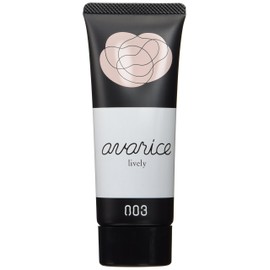 Number Three Avalis Wax Lively 2.2 oz (65 g)