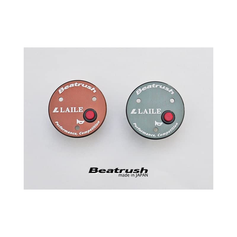 Beatrush Universal Horn Button (Gunmetal, NARDI)