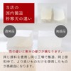 nichie 100% Agar Powdered in Nagano Prefecture, 17.6 oz (500