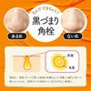 mochskin adsorption pore pack pores blackheads nose square plugs exfoliating