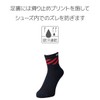 Pearl Izumi Men's Cycling Socks 47, 4 black red