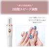 Koizumi KLC-0590/S Electric Nail Clipper, 2-Stage Speed Switching, Silver