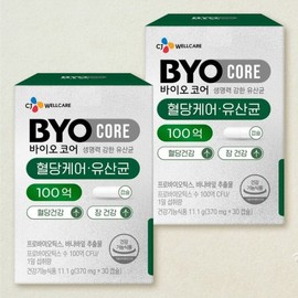 Probiotics/30X2