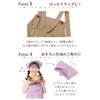 Ocean & Ground 1328003 Frill Apron, Triangle Width Set, Pastel,