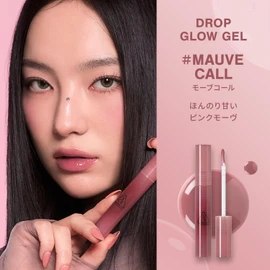3CE Drop Glow Gel Mauve Coal Lip Tint, Lip, Lipstick, Korean Cosmetics, Korean Lip