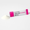 Daewoong BioScience 맛있게 먹는 저분자 어린 피쉬 콜라겐 펩타이드 6박스