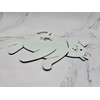 Funny Cat Butt Bread Clip - 3D Printed Bag Clip