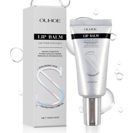 Lippenbalsam mit Hyaluronsäure Lip Balm Lip Plumper mit Hyaluron & Peptiden Lippenmaske für Feuchtigkeit und Regeneration der Lippen Lippenpflege für sehr Trockene Lippen für Männer und Frauen（15 g）