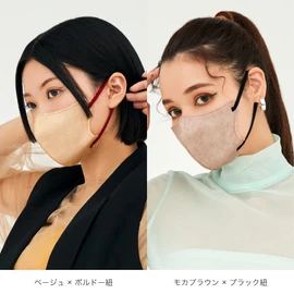 MASCODE 3D Non-Woven Mask, 3D, Set of 3 Bags (M, Beige)