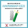 Asuka Pencil Sharpener, Easy Enshin Kezuriki Mini PS90B, Blue, Choose
